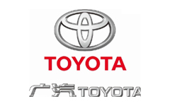 广汽丰田